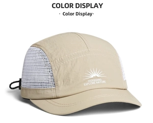 Detail of breathable white mesh panels and adjustable toggle on khaki 5-panel baseball cap