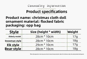 Detailed size chart for Christmas plush ornaments including Santa, snowman, and elk models