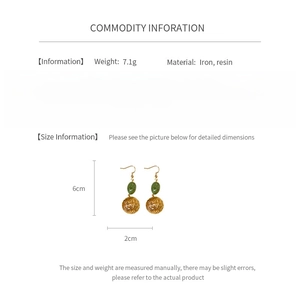 Detailed size specifications for resin round hollow drop earrings with dimensions and weight