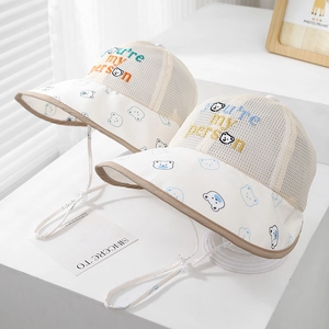 Chapeau de soleil d'été pour tout-petits avec broderie ours et maille respirante