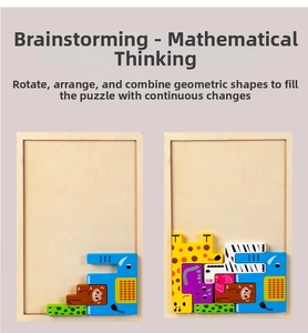 Détail de puzzles animaux en bois colorés montrant les étapes du jeu éducatif