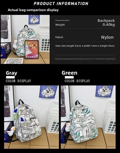 Detailed technical specifications for graffiti print nylon backpack with 32x14x44cm dimensions