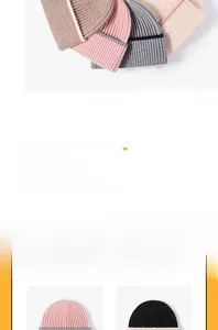 Detailed knit texture of multi-color striped beanie with elastic ribbed edge for winter