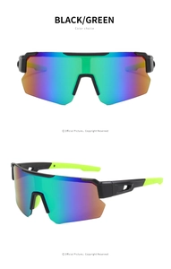 Detalle de aberturas aerodinámicas y revestimiento degradado violeta-verde en gafas sport