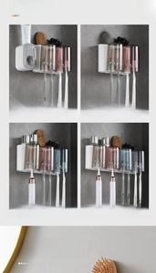 Detail showing wall-mounted toothbrush holder with automatic dispenser and color-coded cups