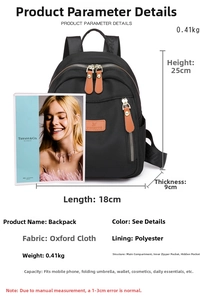 Detail view of a compact black nylon backpack next to a fashion magazine for scale