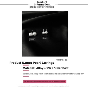 Detailed comparison of 8mm and 6mm pearl earrings with S925 silver studs on black silk