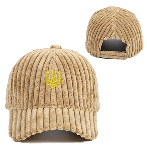 Beige corduroy baseball cap with yellow Ukraine trident embroidery in multiple views