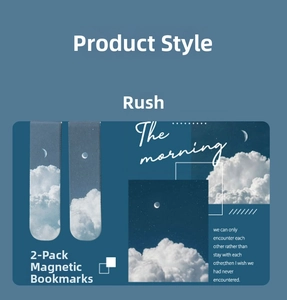 Detail of blue magnetic bookmarks featuring dreamy cloud and starry sky designs