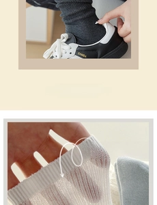 Detail of breathable mesh socks for summer showing elastic cuffs and airy texture