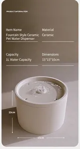 Detailed size specifications for the 1L ceramic pet fountain and silent water dispenser