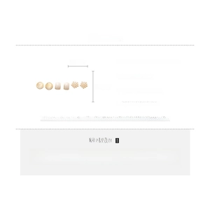 Detail specifications of a vintage pearl earring set with dimensions and material info
