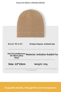 Detailed view of camel knitted beanie with size 22x22cm and material specifications