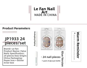 Detail view of pink and orange wave French press-on nails packaging and specifications