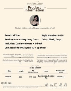 Size chart for backless slit nightgown featuring length, bust, and weight guidelines