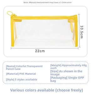 Transparent PVC pencil case with yellow trim, featuring top zipper and 22x10.5cm dimensions