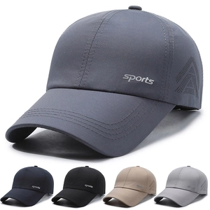 Unisex Breathable Baseball Cap Quick Dry Polyester Laser Cut Holes Sports Hat Adjustable For Outdoor Running Fishing