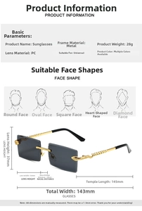 Size chart for rimless square sunglasses with metal snake temples and dimensions