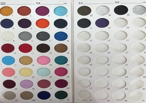 Color card catalog showing 64 vibrant fabric swatches of jersey cotton for long shawls