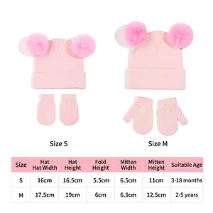 Size chart for baby knit hat and gloves set with pom-poms for infants aged 3 months to 5 years