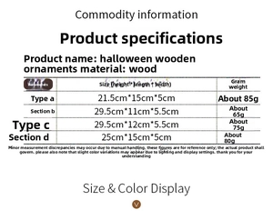 Detailed size chart for Halloween wooden ghost ornaments showing weight and dimensions