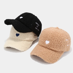 Cozy sherpa fleece baseball caps with cute heart embroidery available in multiple colors
