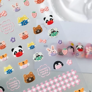 Hauchdünne süße Cartoon Tier Nagelsticker mit Masken für DIY Maniküre Nagelkunst Dekoration