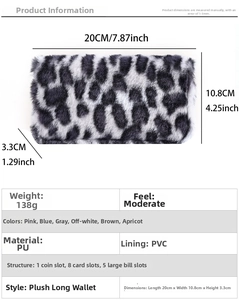 Leopard print plush wallet specifications with internal slots and size dimensions