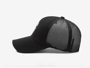 Detailed side view of black breathable mesh baseball cap with embroidered C letter logo