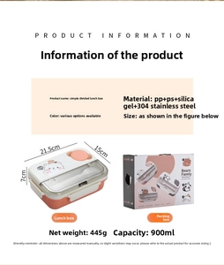 Detailed view of 304 stainless steel bento box with 900ml capacity and 21.5cm size