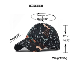 Detailed dimension guide for black baseball cap with floral print and cat design