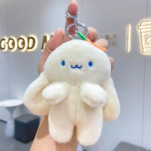 Cute white plush bunny keychain with blue eyes, carrot decor and silver ring