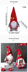 Detailed view of Christmas faceless gnome plush dolls with size dimensions in cm and inches