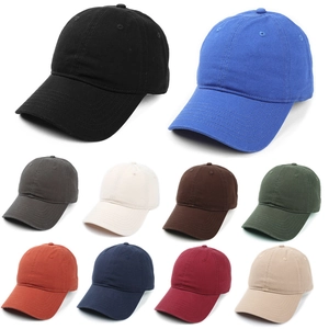 Casual Washed Cotton Baseball Cap Solid Color Adjustable Sun Protection Outdoor Sport Hat For Men And Women