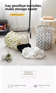 Macro detail of foldable laundry hampers with tree and whale prints and side handles