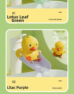 Detail view of cartoon duck faucet extenders in lotus green and lilac purple colors