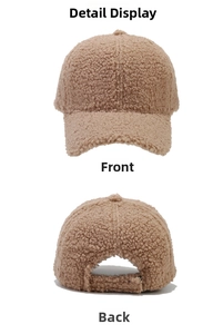 Detail view of brown faux lamb wool baseball cap showing front and back velcro strap