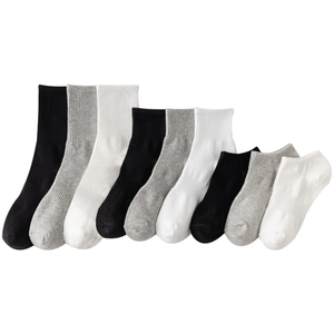 Men's 7A antibacterial cotton socks set in black, white, and grey colors and lengths