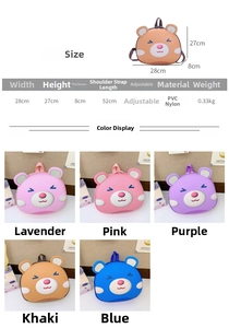 Detailed size specifications and material chart for lightweight cartoon bear backpack