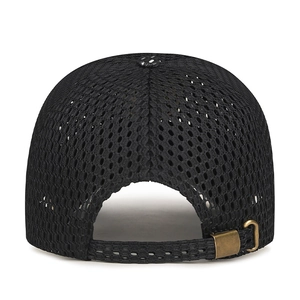 Rear view of black breathable mesh baseball cap with adjustable bronze metal buckle