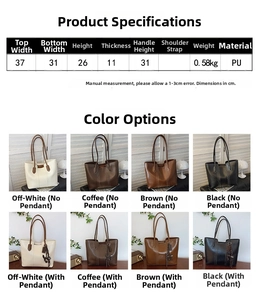 Detailed size chart for the PU leather tote bag with measurements and color variants