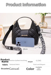 Detail of black quilted shoulder bag with letter-print wide strap and size reference