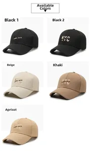 Macro shot showing five colors of baseball caps with LAMEA HATS and NYC embroidery