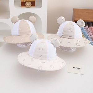 Cute baby sun hats with bear ears and breathable mesh in three beige tones