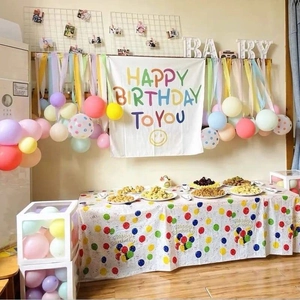 Colorful balloon tablecloth and banner set for birthday party decorations