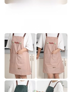 Detail view of waterproof apron with dual pockets and adjustable halter neck straps