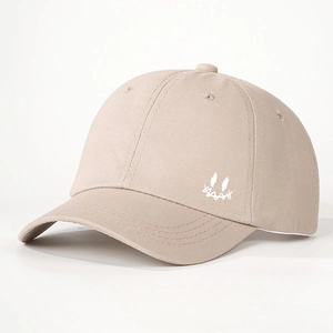 Classic beige cotton baseball cap with embroidered smiley face and adjustable strap