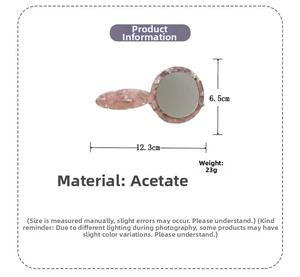 Detailed size specifications of pink marble acetate handheld mirror measuring 12.3cm by 6.5cm
