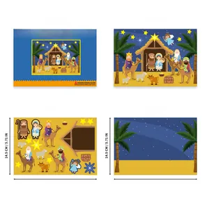 DIY Nativity scene sticker set with 12 background cards and stickers for Christmas crafts