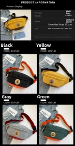 Detailed size comparison and color palette for the Oxford fabric multi-color chest bag